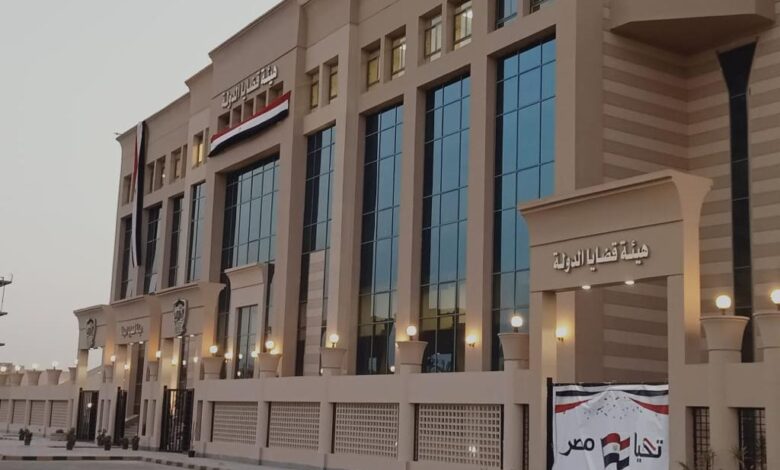 نهوض وتنمية المرأة تُشيد بتعيين المستشارة يمنى محمد رضا كأول سيدة في منصب هام